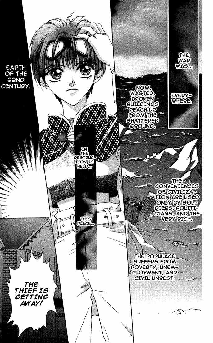 Tsubasa wo Motsu Mono Chapter 1 page 5 - Chapter 1