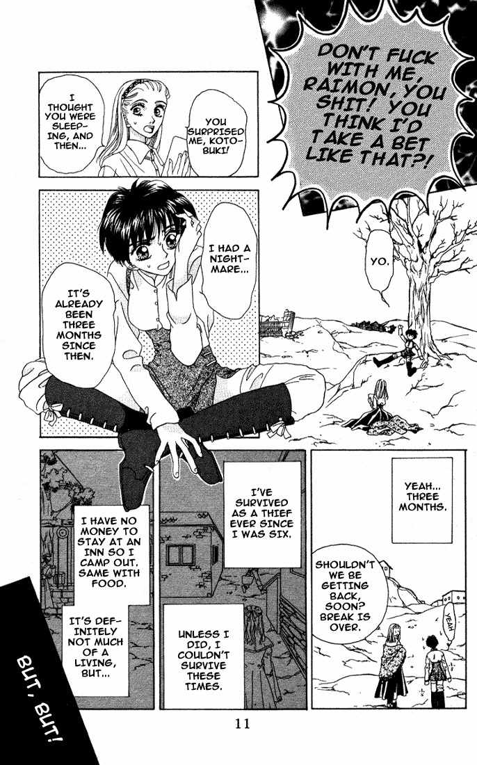 Tsubasa wo Motsu Mono Chapter 1 page 9 - Chapter 1