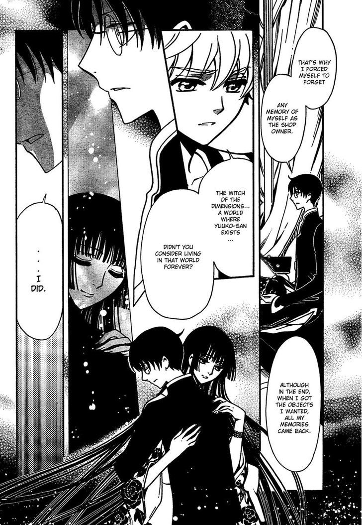 Tsubasa World Chronicle: Nirai Kanai-hen Chapter 1 page 10 - Chapter 1