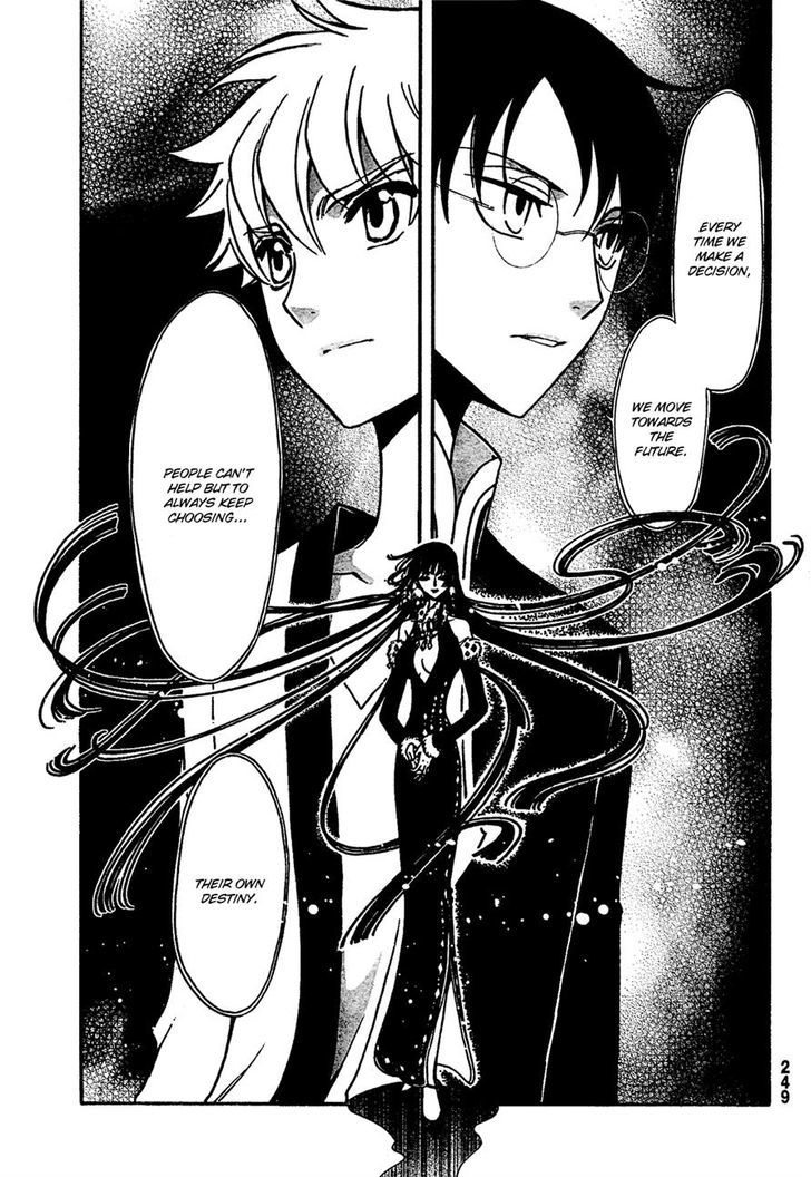 Tsubasa World Chronicle: Nirai Kanai-hen Chapter 1 page 13 - Chapter 1
