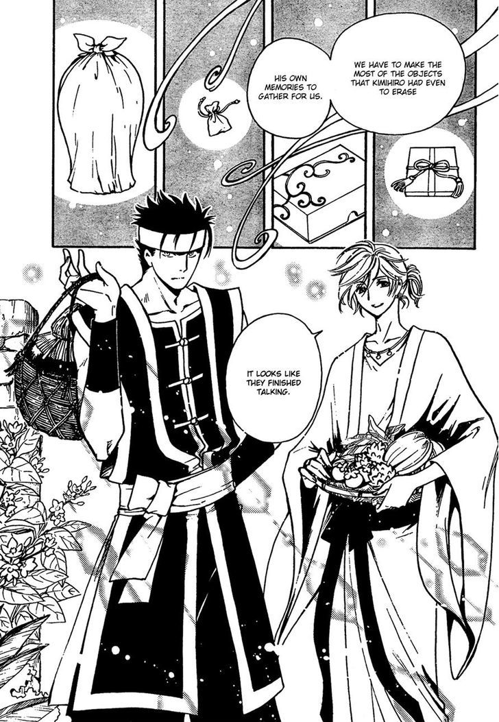 Tsubasa World Chronicle: Nirai Kanai-hen Chapter 1 page 19 - Chapter 1