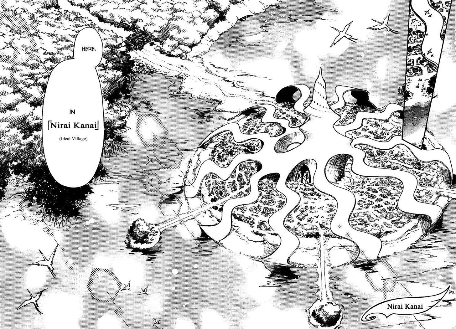 Tsubasa World Chronicle: Nirai Kanai-hen Chapter 1 page 24 - Chapter 1