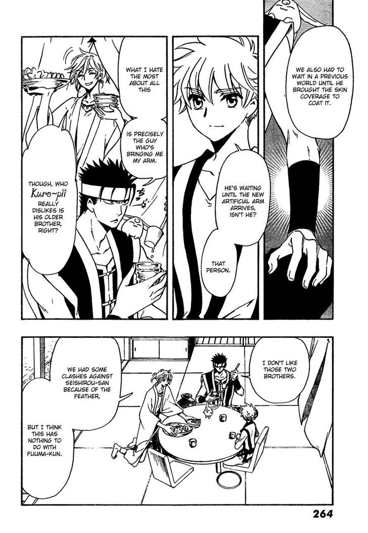 Tsubasa World Chronicle: Nirai Kanai-hen Chapter 1 page 27 - Chapter 1