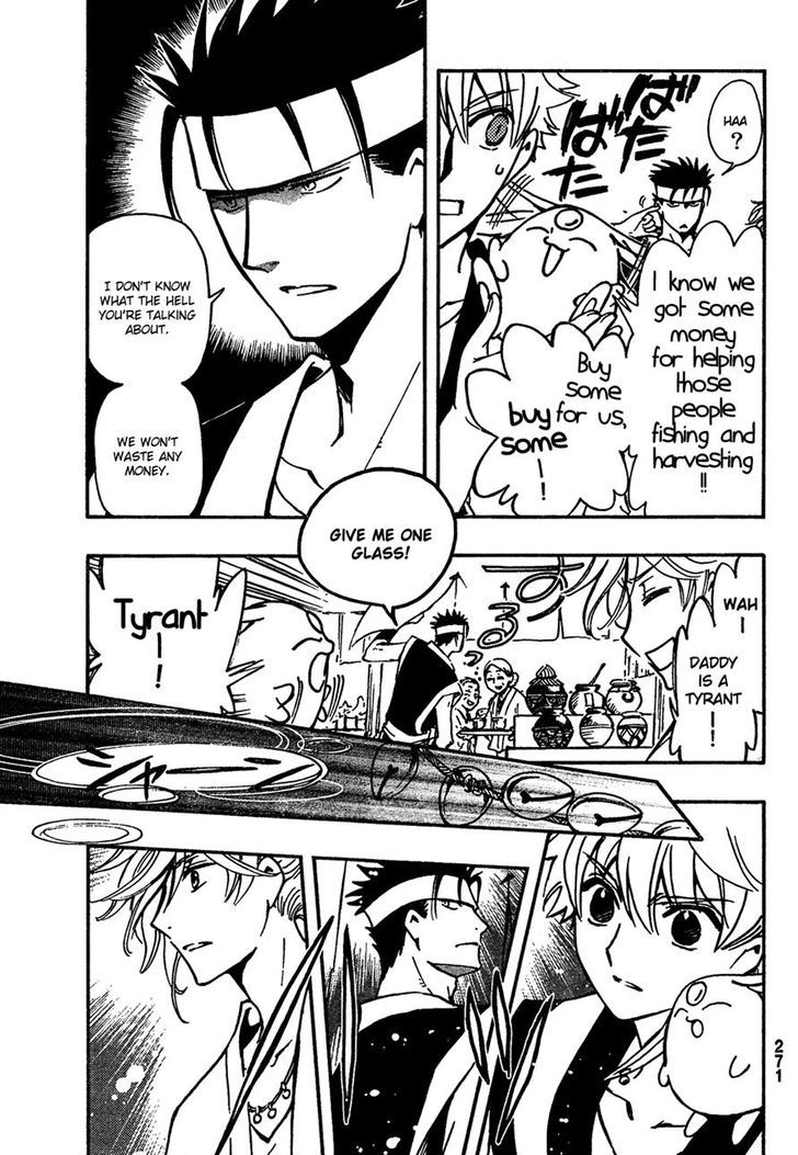 Tsubasa World Chronicle: Nirai Kanai-hen Chapter 1 page 34 - Chapter 1