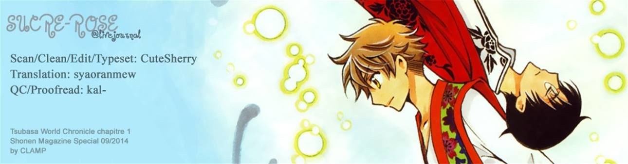 Tsubasa World Chronicle: Nirai Kanai-hen Chapter 1 page 44 - Chapter 1