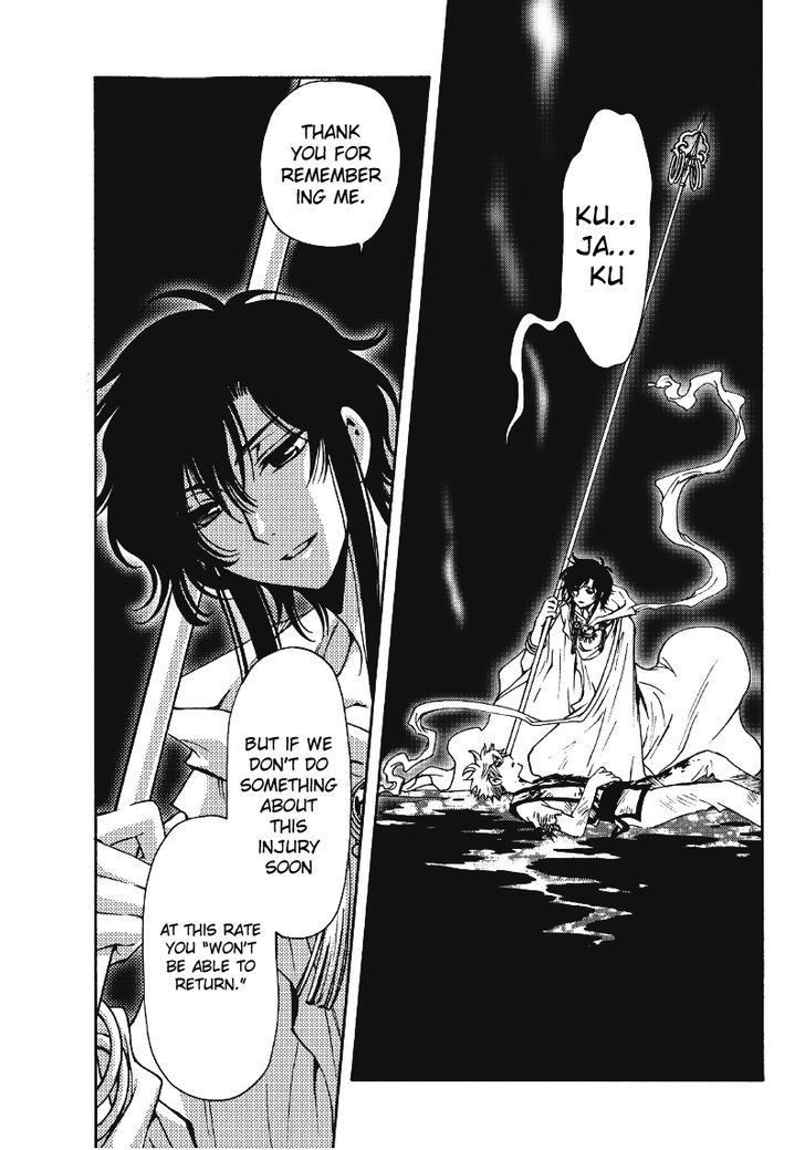 Tsubasa World Chronicle: Nirai Kanai-hen Chapter 10 page 14 - Chapter 10