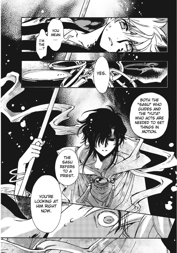 Tsubasa World Chronicle: Nirai Kanai-hen Chapter 10 page 16 - Chapter 10