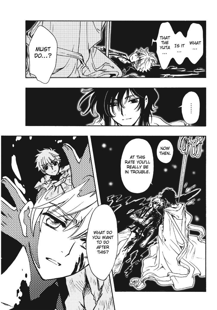 Tsubasa World Chronicle: Nirai Kanai-hen Chapter 10 page 18 - Chapter 10