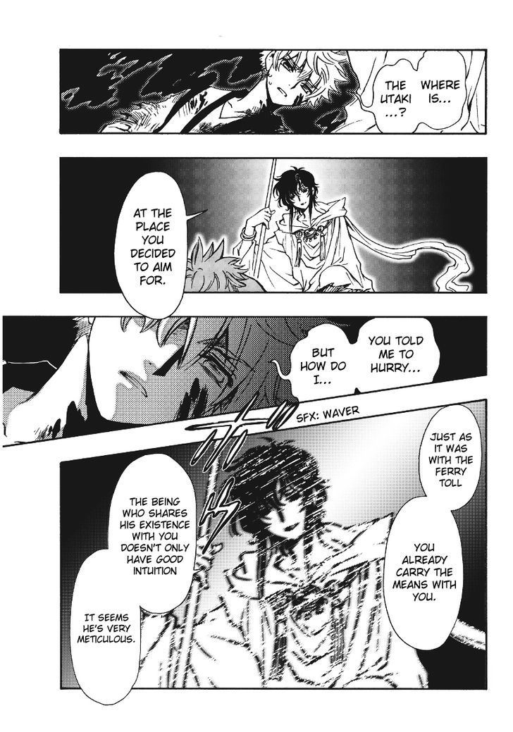 Tsubasa World Chronicle: Nirai Kanai-hen Chapter 10 page 20 - Chapter 10