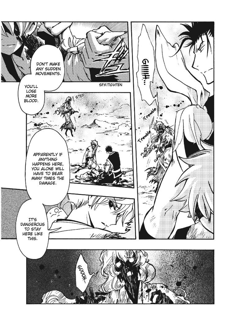 Tsubasa World Chronicle: Nirai Kanai-hen Chapter 10 page 24 - Chapter 10