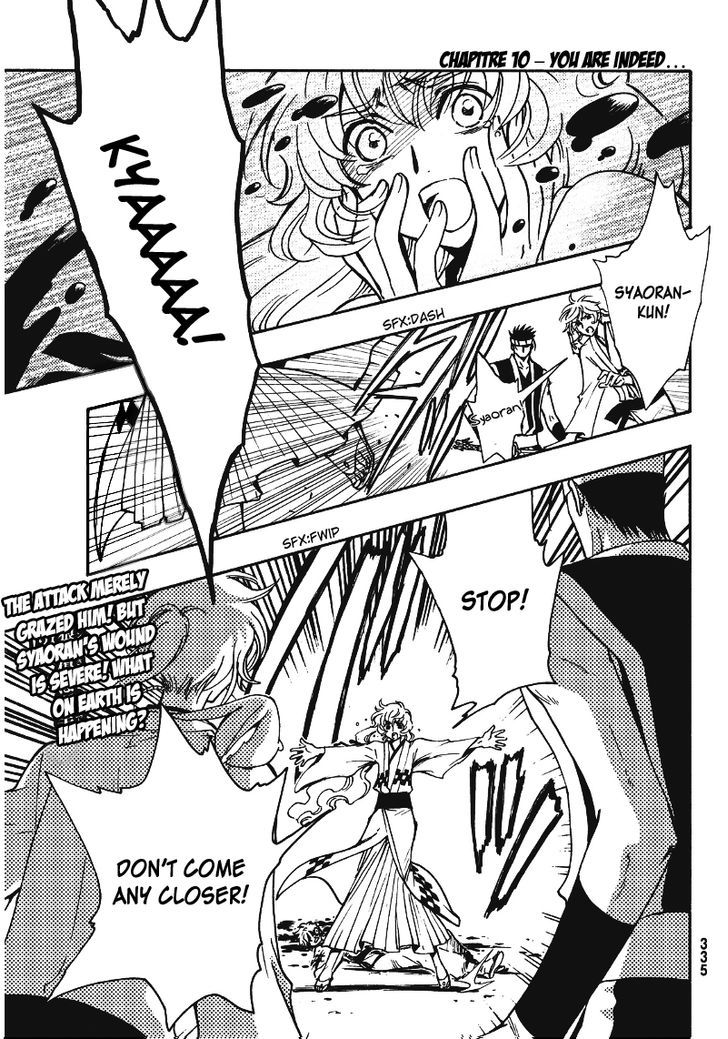 Tsubasa World Chronicle: Nirai Kanai-hen Chapter 10 page 3 - Chapter 10