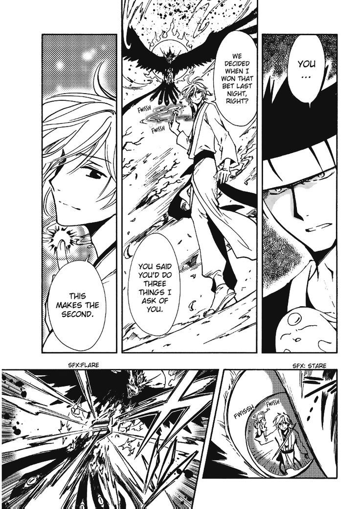 Tsubasa World Chronicle: Nirai Kanai-hen Chapter 10 page 7 - Chapter 10