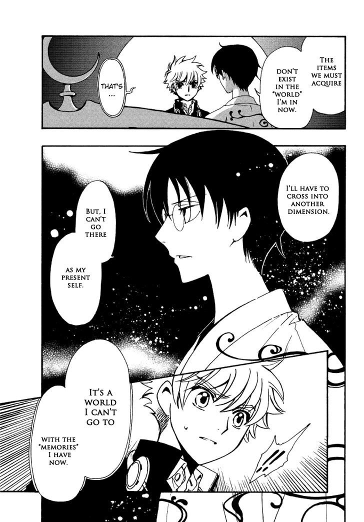 Tsubasa World Chronicle: Nirai Kanai-hen Chapter 11 page 13 - Chapter 11