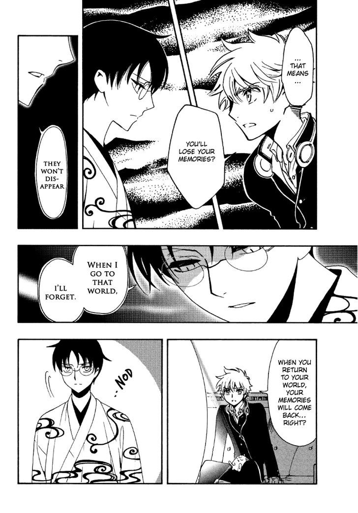 Tsubasa World Chronicle: Nirai Kanai-hen Chapter 11 page 14 - Chapter 11