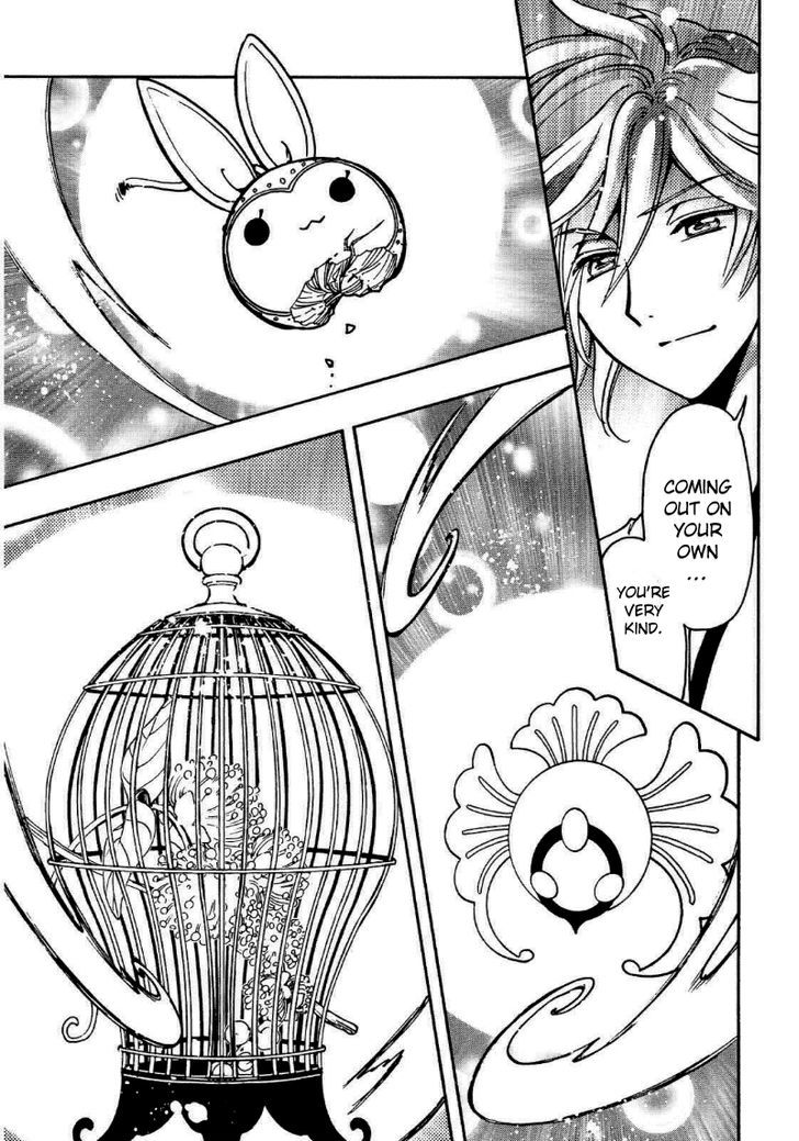 Tsubasa World Chronicle: Nirai Kanai-hen Chapter 11 page 21 - Chapter 11