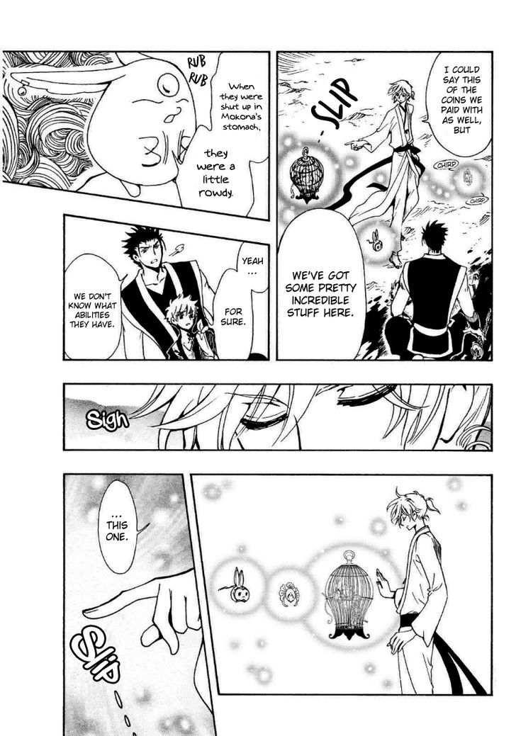 Tsubasa World Chronicle: Nirai Kanai-hen Chapter 11 page 23 - Chapter 11