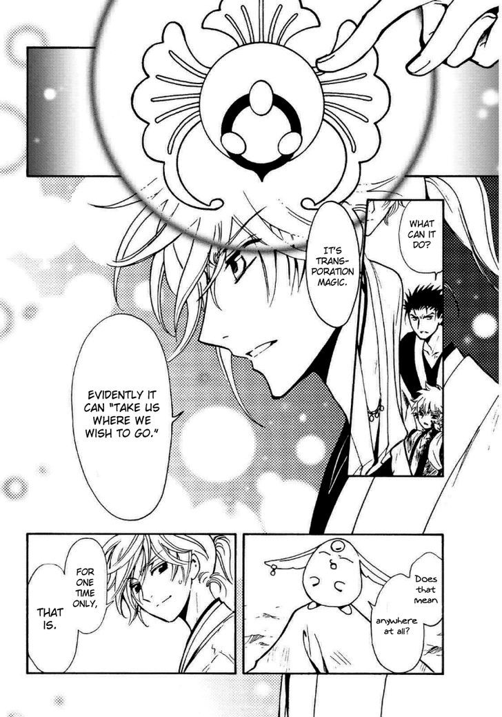 Tsubasa World Chronicle: Nirai Kanai-hen Chapter 11 page 24 - Chapter 11