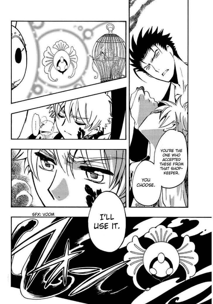 Tsubasa World Chronicle: Nirai Kanai-hen Chapter 11 page 26 - Chapter 11