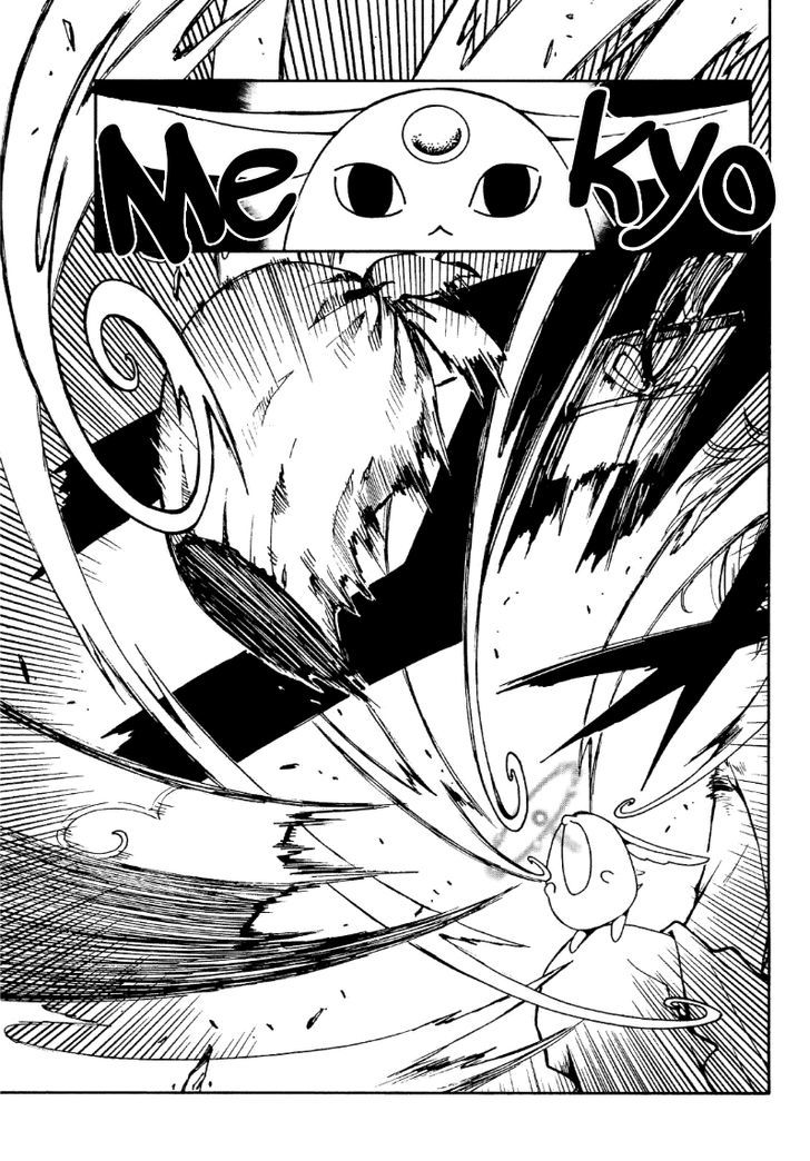 Tsubasa World Chronicle: Nirai Kanai-hen Chapter 11 page 3 - Chapter 11