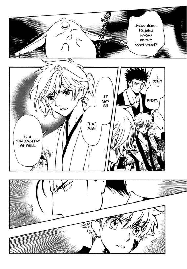 Tsubasa World Chronicle: Nirai Kanai-hen Chapter 11 page 6 - Chapter 11