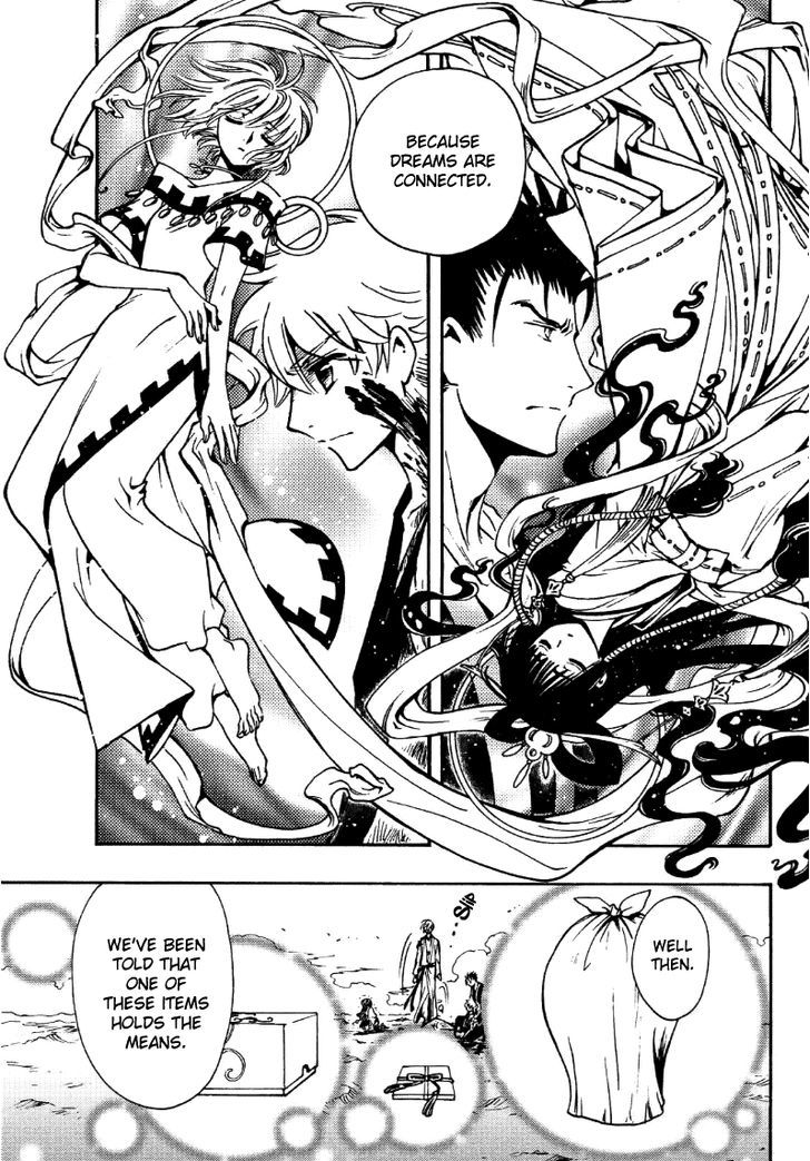 Tsubasa World Chronicle: Nirai Kanai-hen Chapter 11 page 7 - Chapter 11