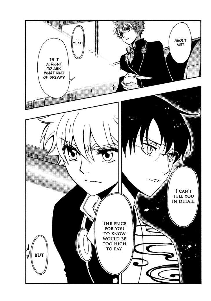 Tsubasa World Chronicle: Nirai Kanai-hen Chapter 11 page 9 - Chapter 11