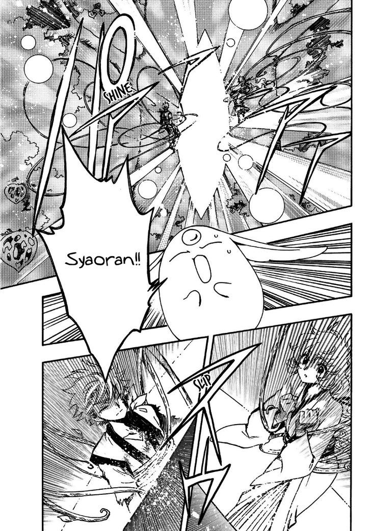 Tsubasa World Chronicle: Nirai Kanai-hen Chapter 12 page 10 - Chapter 12