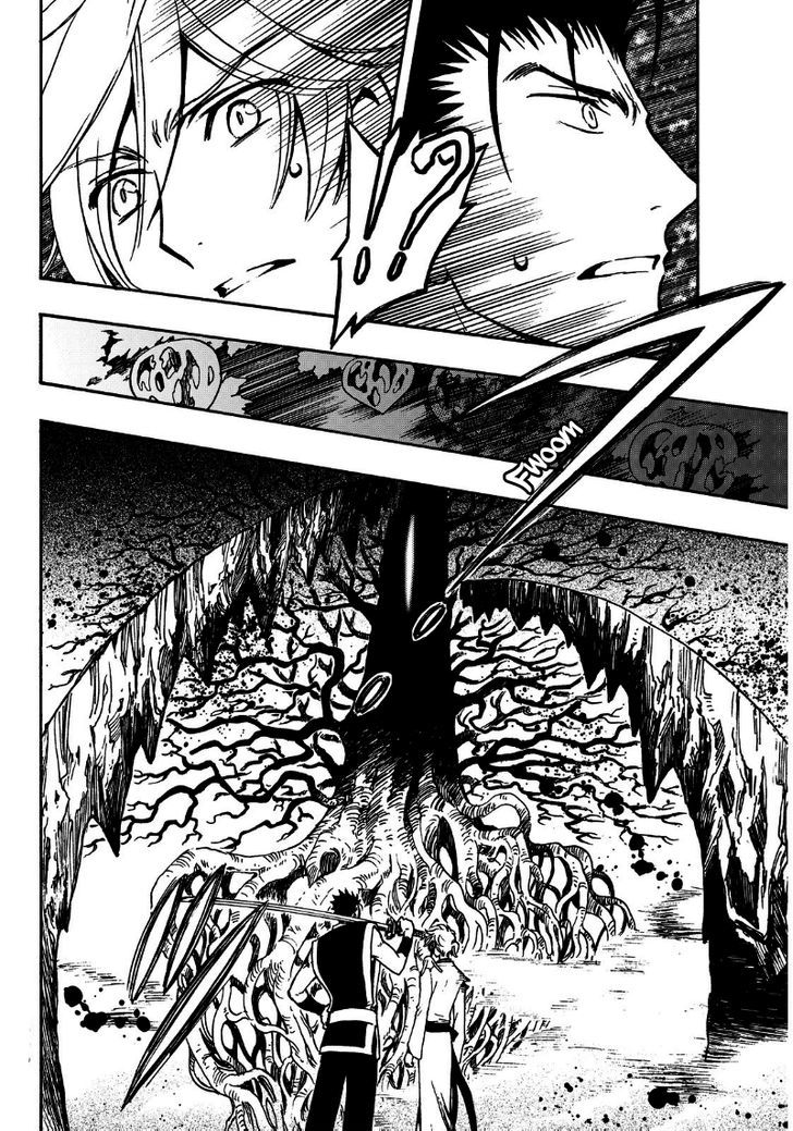 Tsubasa World Chronicle: Nirai Kanai-hen Chapter 12 page 11 - Chapter 12
