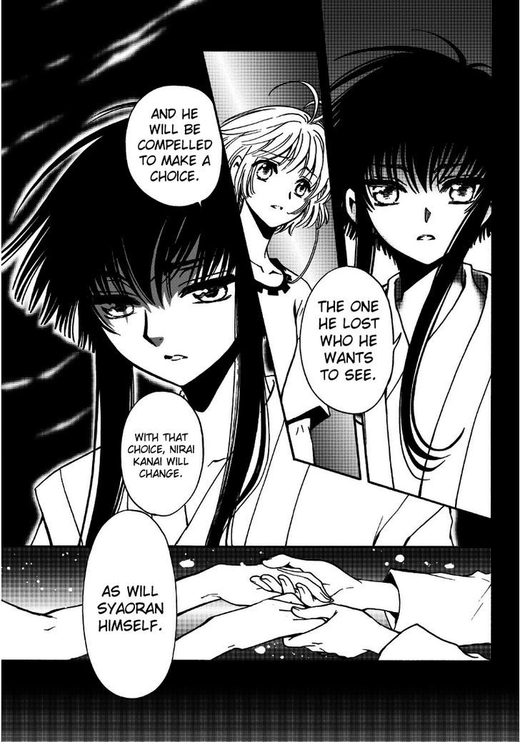 Tsubasa World Chronicle: Nirai Kanai-hen Chapter 12 page 16 - Chapter 12