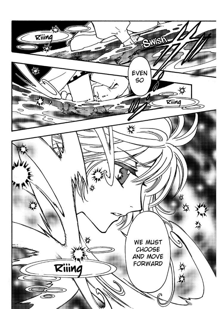 Tsubasa World Chronicle: Nirai Kanai-hen Chapter 12 page 18 - Chapter 12