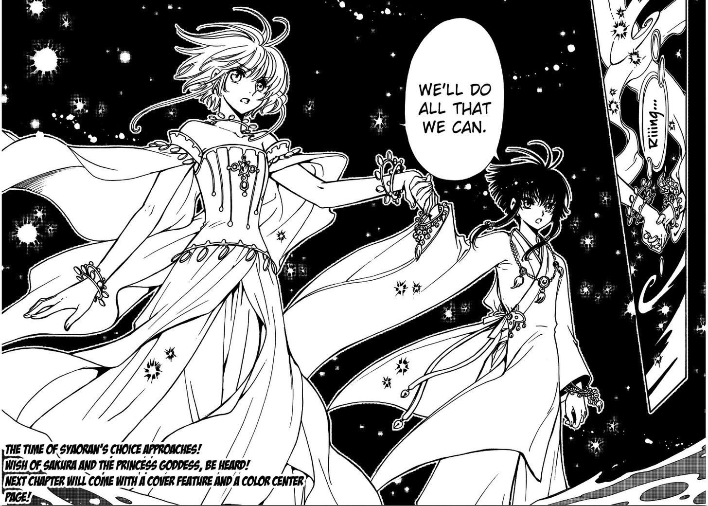 Tsubasa World Chronicle: Nirai Kanai-hen Chapter 12 page 20 - Chapter 12