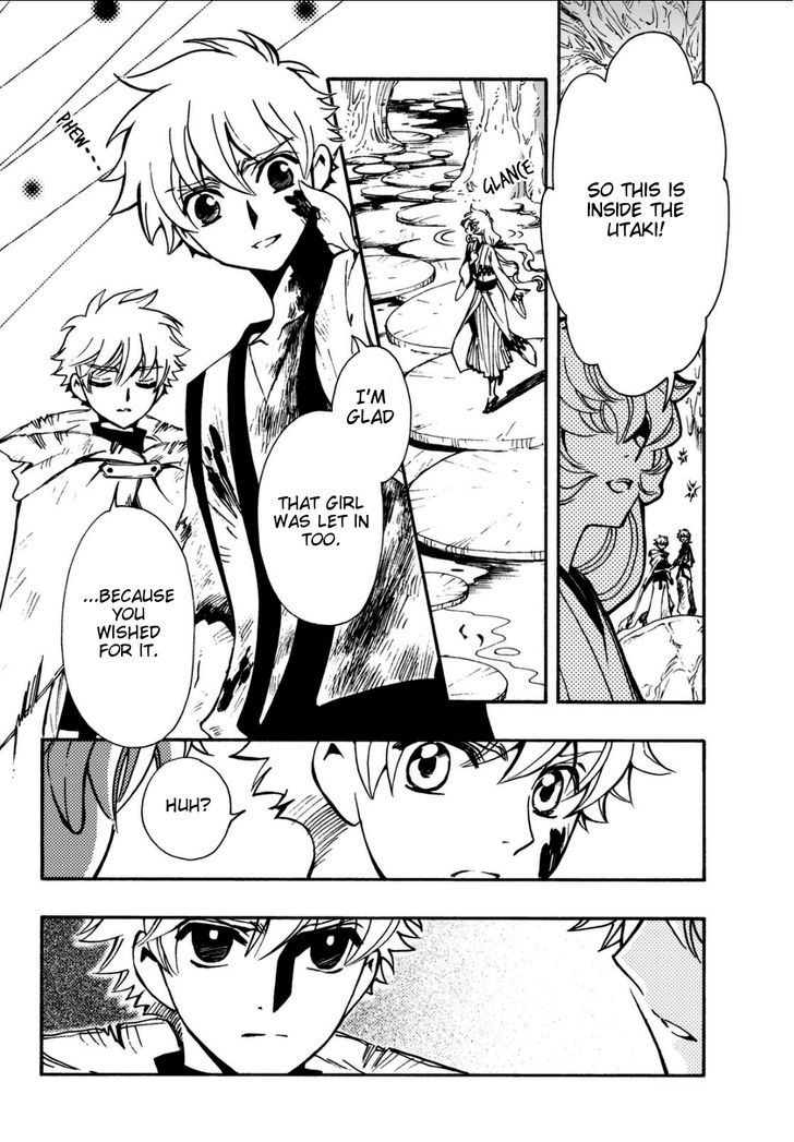 Tsubasa World Chronicle: Nirai Kanai-hen Chapter 13 page 11 - Chapter 13
