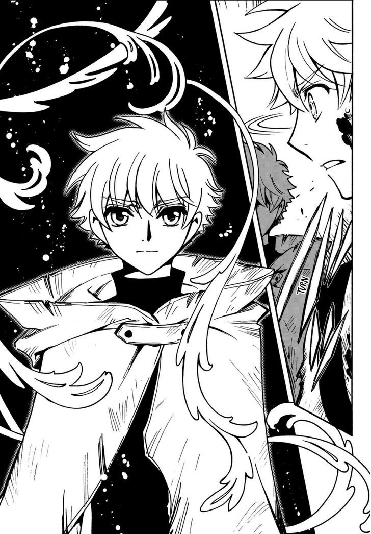 Tsubasa World Chronicle: Nirai Kanai-hen Chapter 13 page 14 - Chapter 13