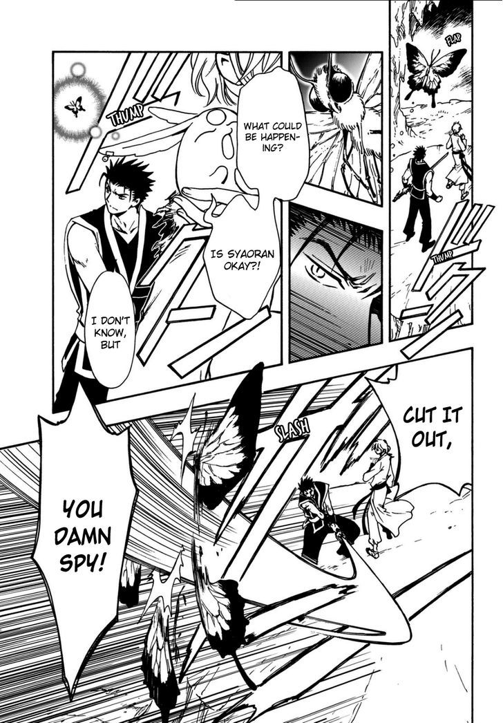 Tsubasa World Chronicle: Nirai Kanai-hen Chapter 13 page 16 - Chapter 13