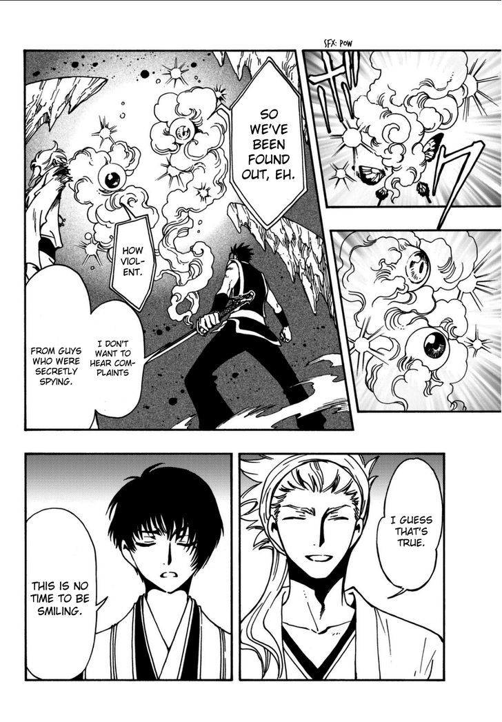 Tsubasa World Chronicle: Nirai Kanai-hen Chapter 13 page 17 - Chapter 13