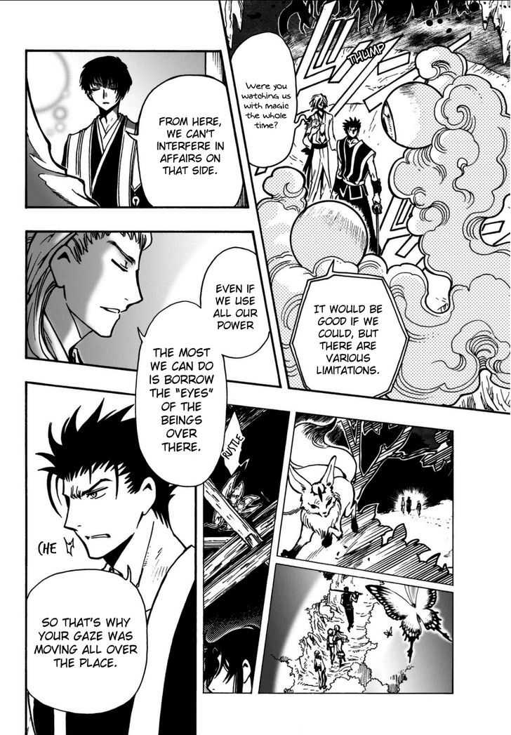 Tsubasa World Chronicle: Nirai Kanai-hen Chapter 13 page 19 - Chapter 13