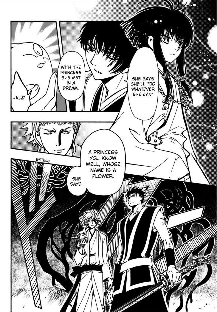 Tsubasa World Chronicle: Nirai Kanai-hen Chapter 13 page 21 - Chapter 13