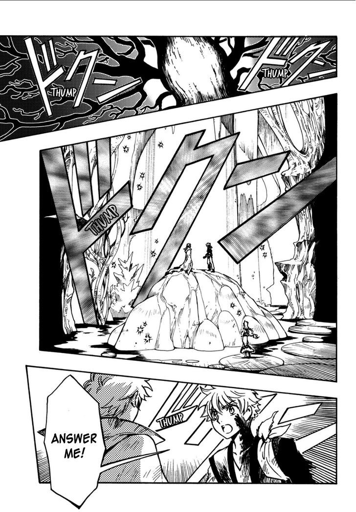Tsubasa World Chronicle: Nirai Kanai-hen Chapter 13 page 26 - Chapter 13