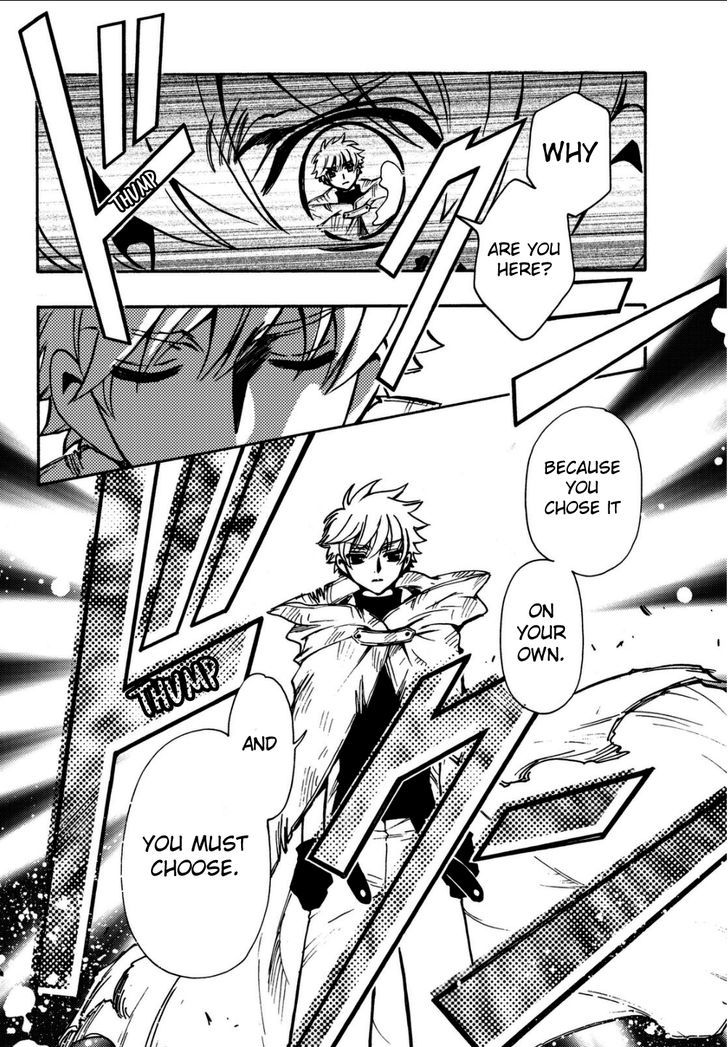 Tsubasa World Chronicle: Nirai Kanai-hen Chapter 13 page 27 - Chapter 13