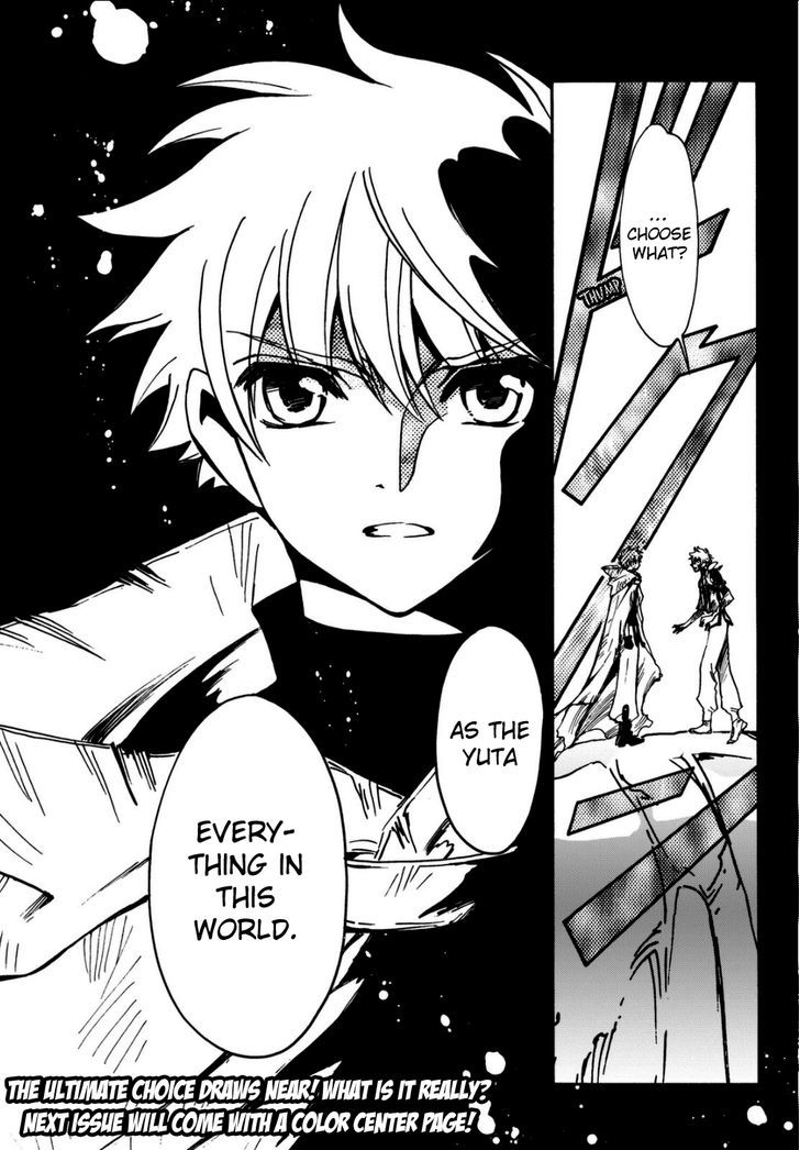 Tsubasa World Chronicle: Nirai Kanai-hen Chapter 13 page 28 - Chapter 13