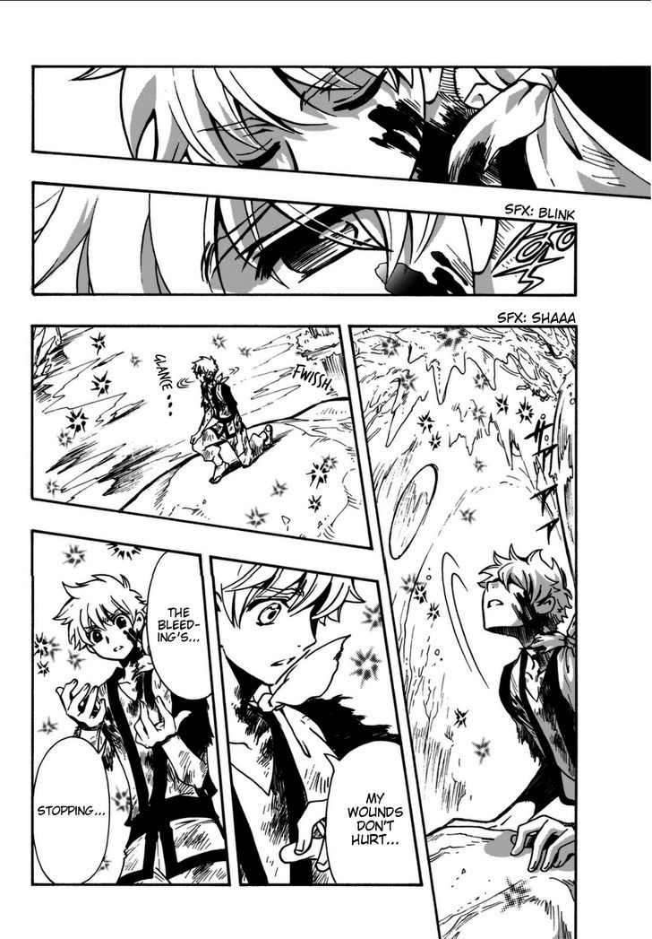 Tsubasa World Chronicle: Nirai Kanai-hen Chapter 13 page 4 - Chapter 13