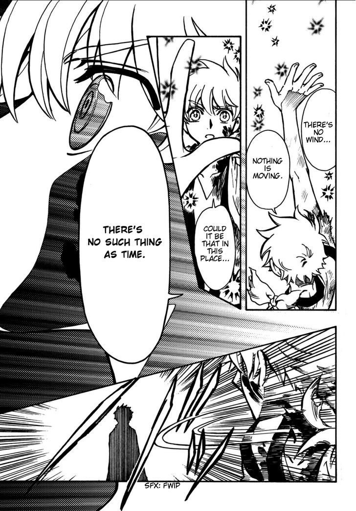 Tsubasa World Chronicle: Nirai Kanai-hen Chapter 13 page 5 - Chapter 13