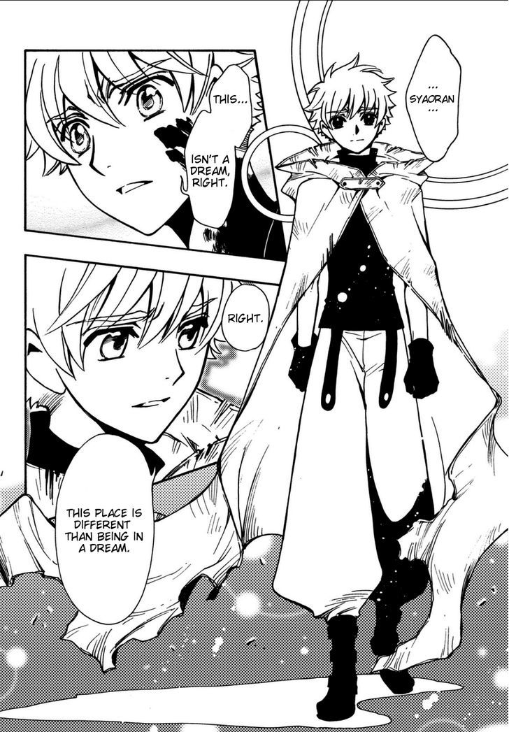 Tsubasa World Chronicle: Nirai Kanai-hen Chapter 13 page 7 - Chapter 13