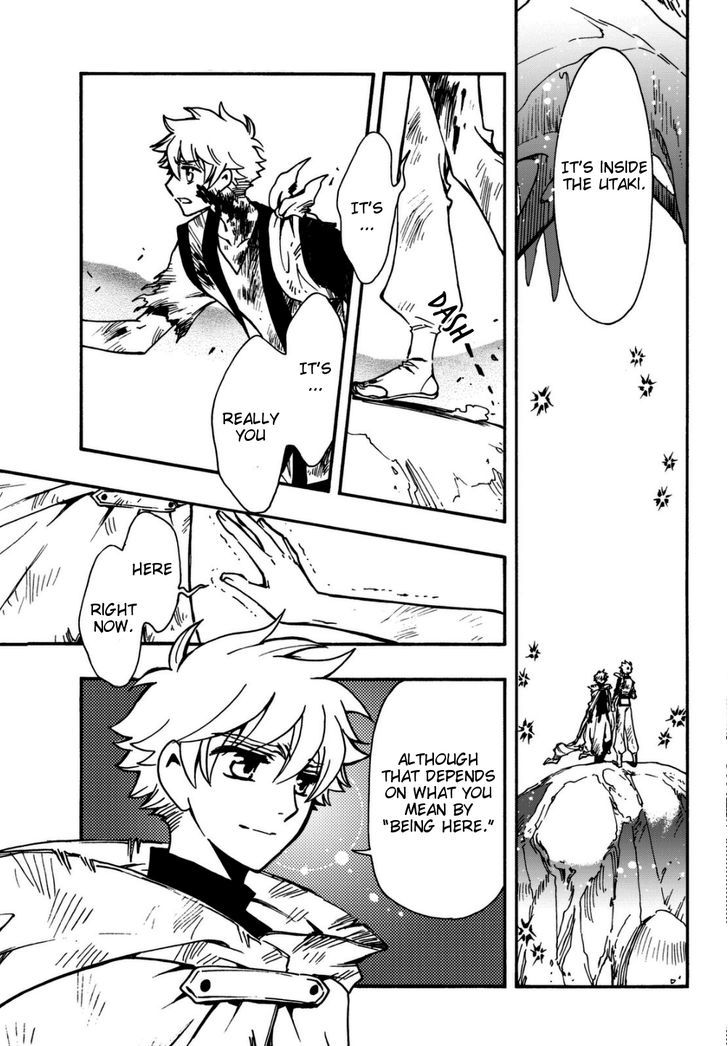 Tsubasa World Chronicle: Nirai Kanai-hen Chapter 13 page 8 - Chapter 13