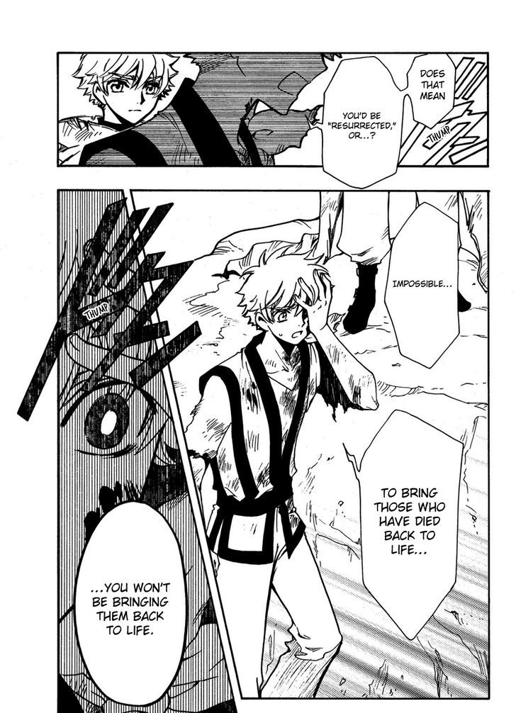 Tsubasa World Chronicle: Nirai Kanai-hen Chapter 14 page 10 - Chapter 14