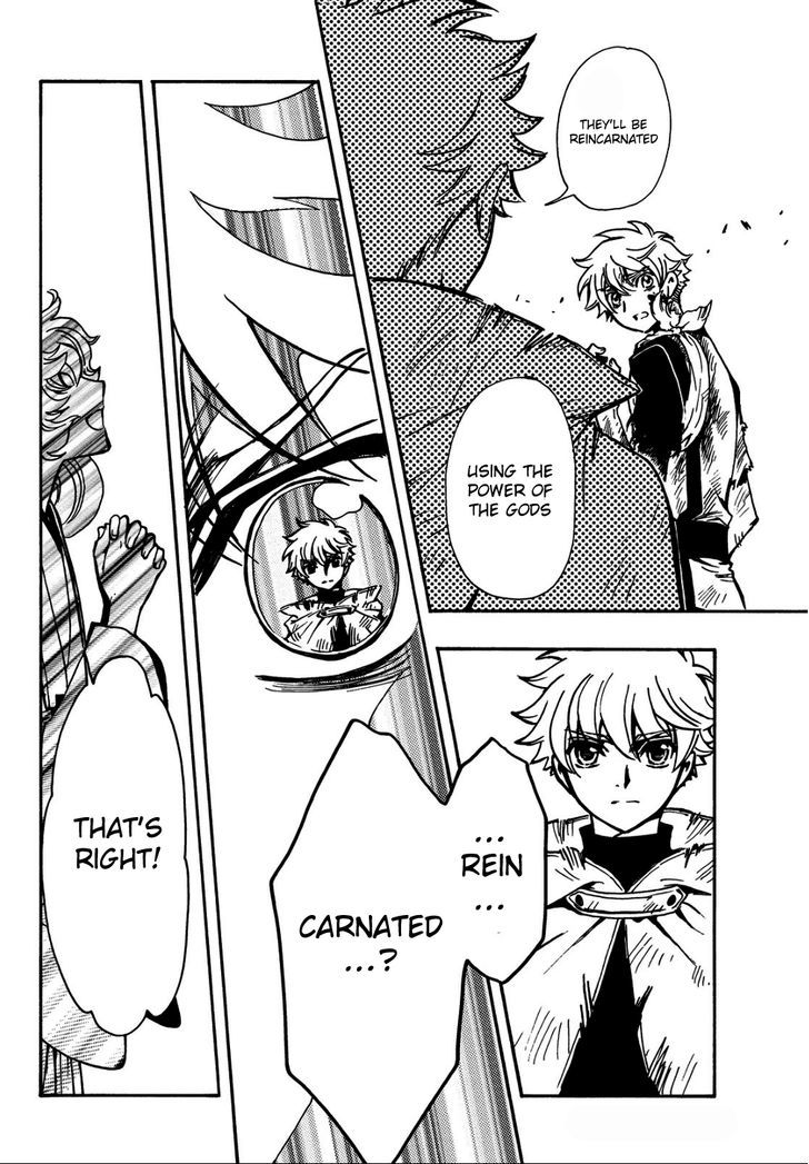 Tsubasa World Chronicle: Nirai Kanai-hen Chapter 14 page 11 - Chapter 14