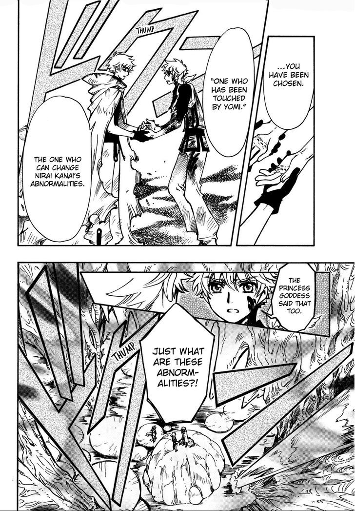 Tsubasa World Chronicle: Nirai Kanai-hen Chapter 14 page 14 - Chapter 14