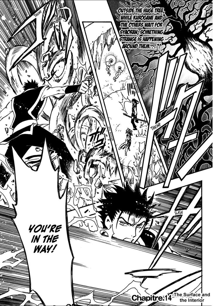 Tsubasa World Chronicle: Nirai Kanai-hen Chapter 14 page 2 - Chapter 14