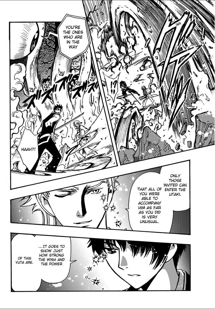 Tsubasa World Chronicle: Nirai Kanai-hen Chapter 14 page 3 - Chapter 14