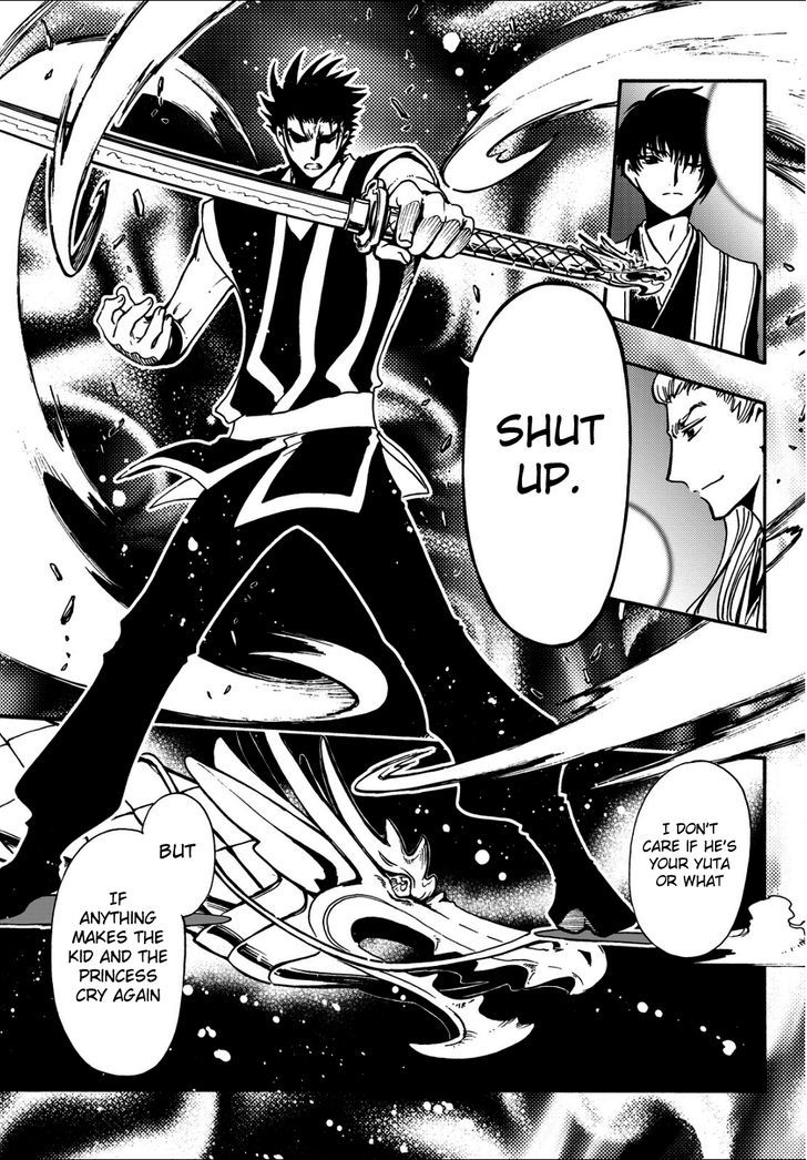 Tsubasa World Chronicle: Nirai Kanai-hen Chapter 14 page 4 - Chapter 14